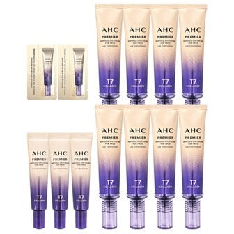 AHC [최신상] AHC 아이크림 시즌13 라인타이트닝 40ml 8개+12ml 3개+샘플 2개