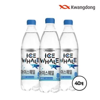 광동 아이스웨일 탄산수 플레인 500ml X 40병