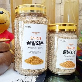 꿀벌화분 1kg 국내산 꽃가루 벌화분 다래화분 선물용