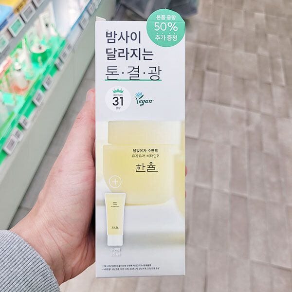 확대된 대표 상품이미지1
