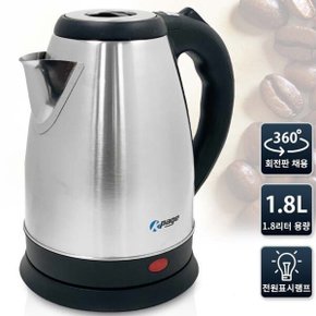 스테인레스 무선 전기 주전자 포트 1.8L 전원자동차단