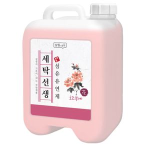 세탁선생 유연제 로즈부케향 13L 1개[30877893]