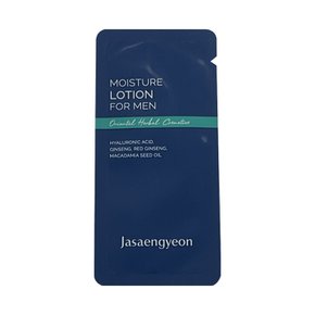 자생연 모이스처 로션 포맨 일회용 3ml x100