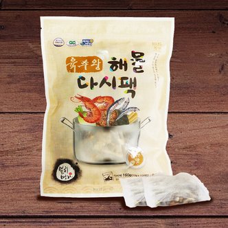 맛딜 [멸치명가]육수왕 다시팩 160g(담백한맛,16gx10입)
