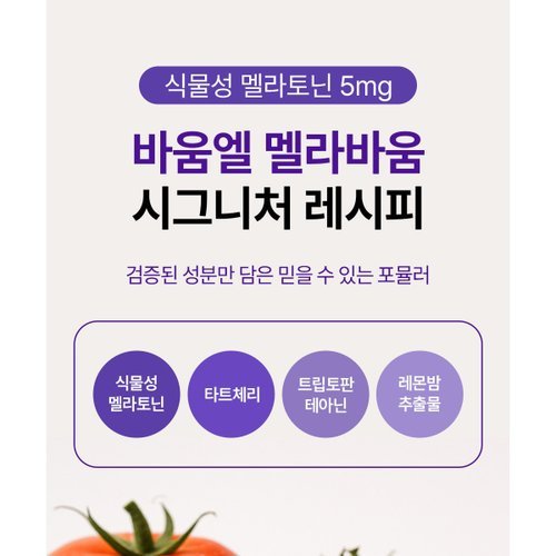 상품이미지4