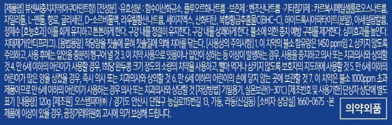 상품 이미지1