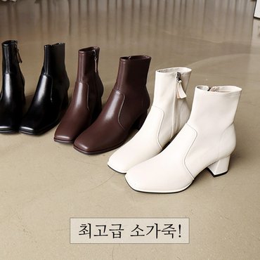 바닐라슈 모디론 소가죽 베이직 앵클부츠(5cm)