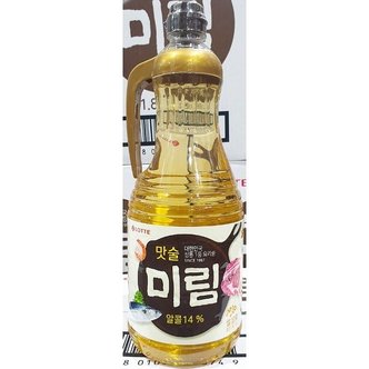  롯데칠성 미림 1.8L X6개 잡내제거 업소 맛술 식당 (WBA6CD2)