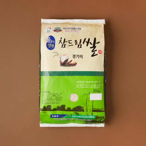 (23년산) 물맑은 양평 참드림쌀(경기미) 10kg