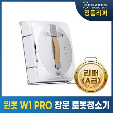 에코백스 [리퍼]에코백스 윈봇 W1 PRO 창문형 AI 로봇청소기