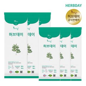 생리대 대형 3팩+중형 3팩 60p