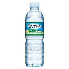 (카)제주 삼다수 500ml x 20병[33899708]