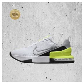 매장정품 나이키 NIKE 에어맥스 알파 트레이너 6 FQ1833-006 1411987