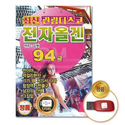 상품이미지1