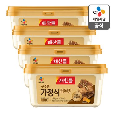 CJ제일제당 [본사배송] 구수한집된장2.3KG x 4