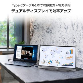 ASUS MB16AH 모바일 모니터 모바일 디스플레이 15.6 인치IPS풀 HDPS4・Switch・PC