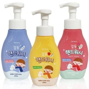 감동 핸드워시(300ml 선택) 거품형 손세정용 손비누_W6A1615