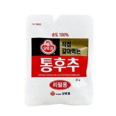 직접갈아먹는 통후추 (리필) 35g