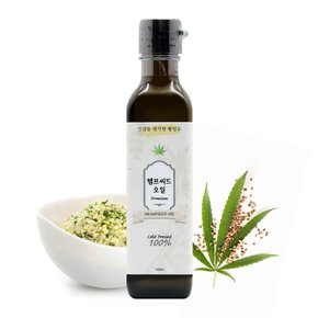 햄프씨드 오일 180ml 저온압착 대마종자유