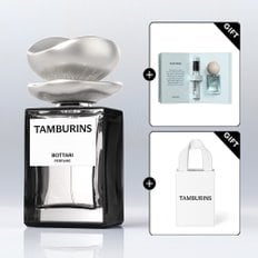 [쇼핑백/퍼퓸 2ml 증정] 퍼퓸 보타리 50ml