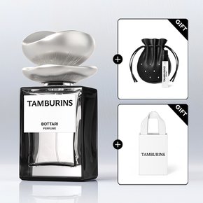 [쇼핑백/퍼퓸 2ml 증정] NEW 퍼퓸 보타리 50ml