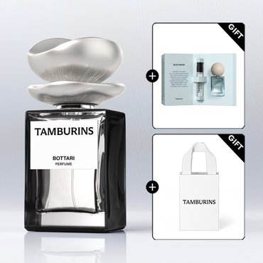 탬버린즈 [쇼핑백/퍼퓸 2ml 증정] 퍼퓸 보타리 50ml