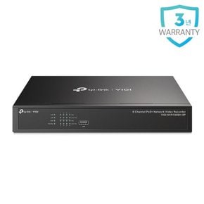 VIGI NVR1008H-8P 8채널 PoE+ 네트워크 비디오 CCTV 녹화기