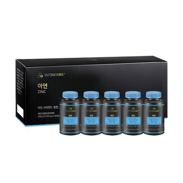 [4+1]아연(10개월분)