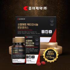  조아제약 쏘팔메토 옥타코사놀 로얄클래스 (30정 x 6박스) 지구력 전립선영양제