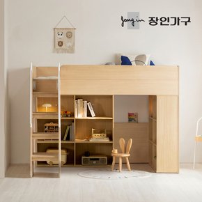 도담 어린이 높은 2층 수납 벙커침대 침대프레임 SS(전면계단)+책장2개+낮은포켓
