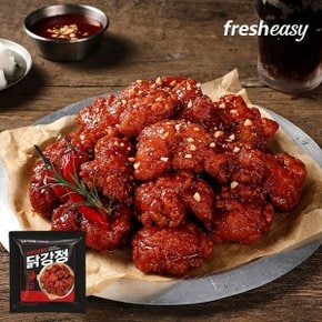 [fresheasy] 누구나홀딱반한닭 닭강정 매콤양념홀릭 500g 4팩
