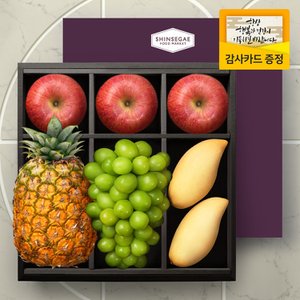 라라르떼 [산지직송] 브리즈 2호 과일 선물세트 샤인1입 파인1입 사과3입 골망2입 4kg (보자기 포장)