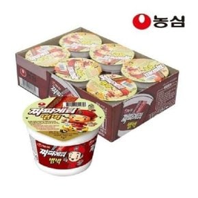 소컵 짜파게티범벅 6개