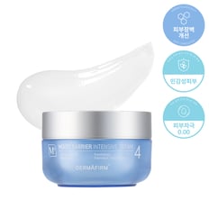 모이스트 베리어 인텐시브 크림 M4 50ml (증정 : 토닝세럼 1ml*2매&리페어4종파우치 2매)