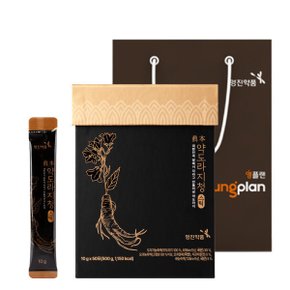 진본 약도라지청 스틱 10g 50포+쇼핑백 흑도라지청 도라지진액 도라지스틱