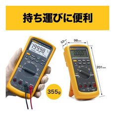 FLUKE 플루크 디지털 멀티미터- 87V 87-5 + 매다는 키트 TPAK 콤보상품