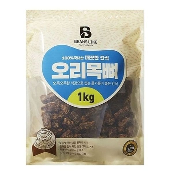 확대된 대표 image1