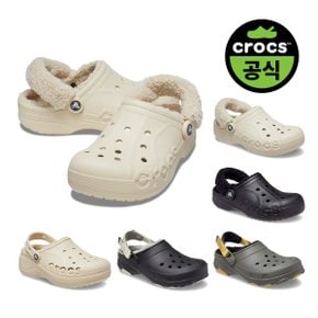 공식(CROCS) 털크록스 균일가 (올터레인, 바야플랫폼 등)