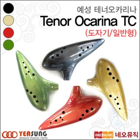 오카리나 Yeasung 테너 TC 일반형(도자기) 테너C