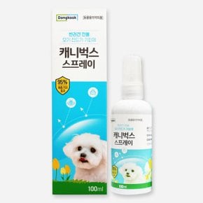 동국제약 캐니벅스 스프레이 100ml x 3개 / 반려견 강아지 모기 진드기 해충 기피제 이카리딘