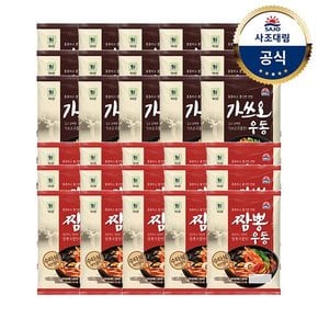 [사조대림] 대림선 가쓰오우동 229.4g x15개 +짬뽕우동 232.8g x15개