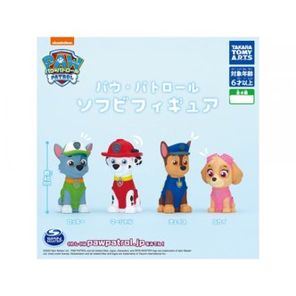  다카라토미아츠 퍼피 구조대 Paw Patrol 소후비 피규어 1Box (8pcs)