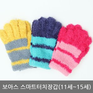 제이큐 보아스 스마트터치장갑11세15세 X ( 2매입 )