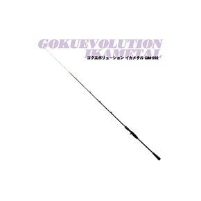 고쿠스페 Gokuspe Gokuevolution IKAMETAL 고쿠에볼류션이카메