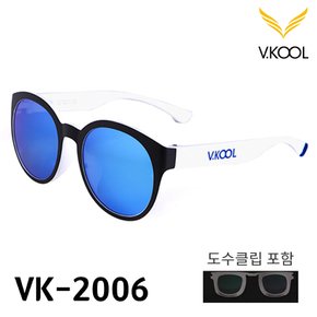 브이쿨 VK-2006 블랙 화이트 선글라스 도수클립 포함