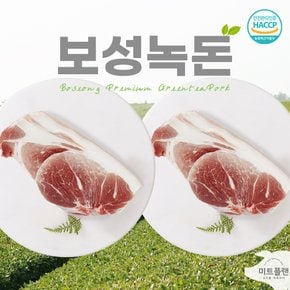 [보성녹돈] 1등급 한돈 앞다리살(수육용) 1kg(500g+500g)