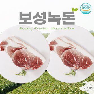 심심상인 [보성녹돈] 1등급 한돈 앞다리살(수육용) 1kg(500g+500g)