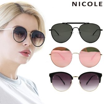 니콜 남녀공용 선글라스 13종 균일가 모음전