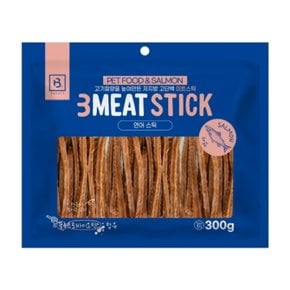 브리더랩 3미트스틱 연어 300g