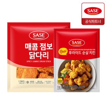  사세 매콤 점보 닭다리 1.3kg + 리얼 후라이드 순살 치킨 1kg